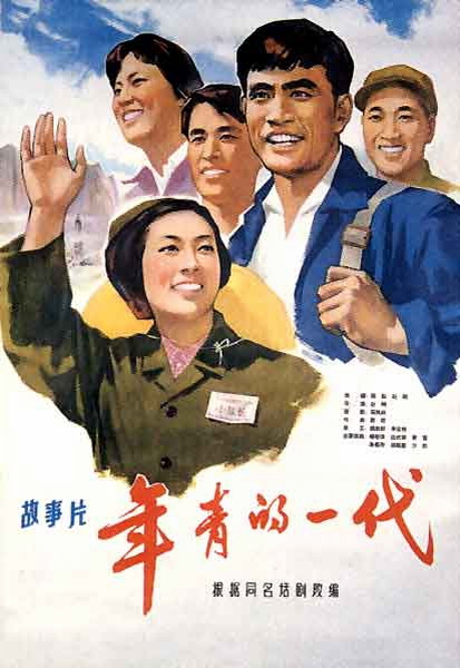 建设银行定期存款单怎么仿制